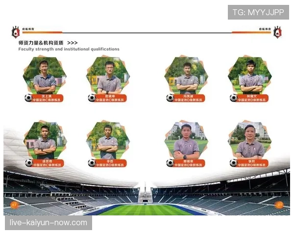 足球装备规则详解：裁判判罚标准与违规处理规定