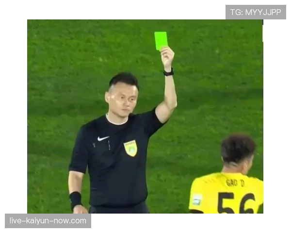 进球被吹罚背后，裁判如何精准判定越位和犯规边界？