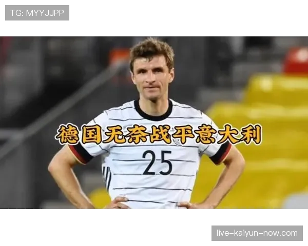 穆勒高位逼抢撕破防线，本赛季表现为何胜过格策？